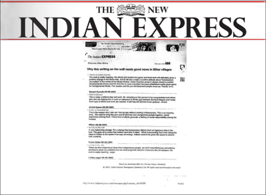 indian-express-1